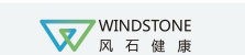 风石健康