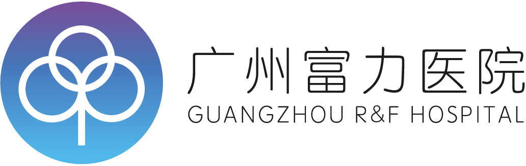 Guangzhou R&F Hospital